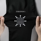 Дорожный демисезонный спортивный костюм, комплект для спортзала для тренировок, для бега, делается под заказ, с печатью вашего логотипа