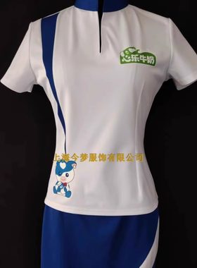 牛奶促销员工作服夏天乳品饮料销售员服装定制