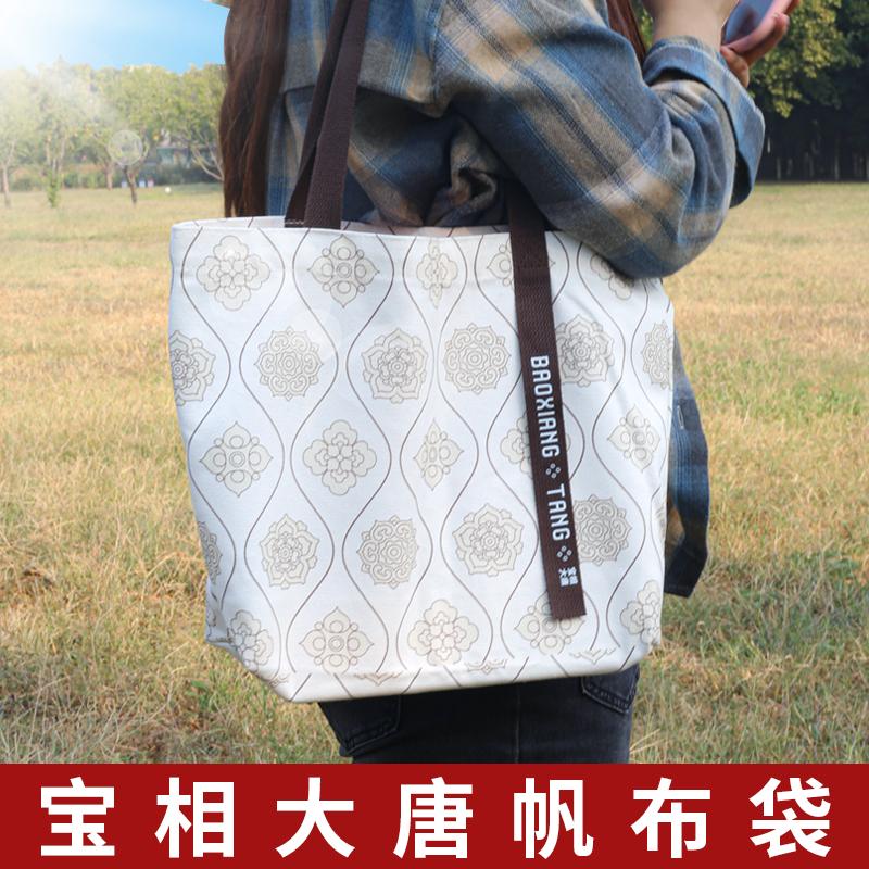 兵马俑博物馆帆布袋旅游纪念品