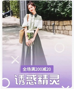 法式桔梗雪纺拼接衬衫连衣裙女夏季2025年新款设计感小众气质长裙图片