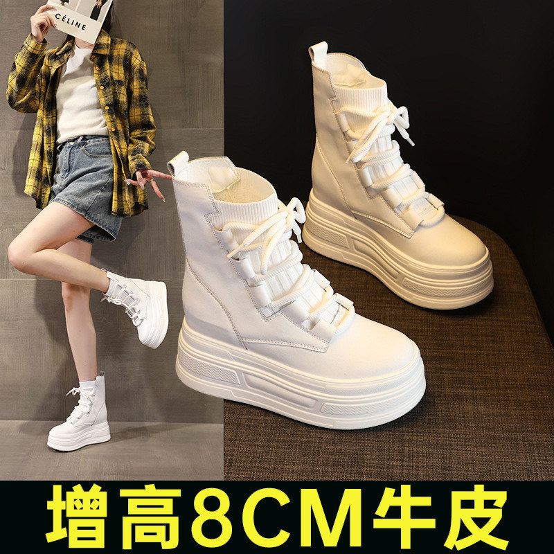 袜子鞋厚底马丁靴女牛皮白色高帮鞋秋冬新款百搭短靴内增高8cm