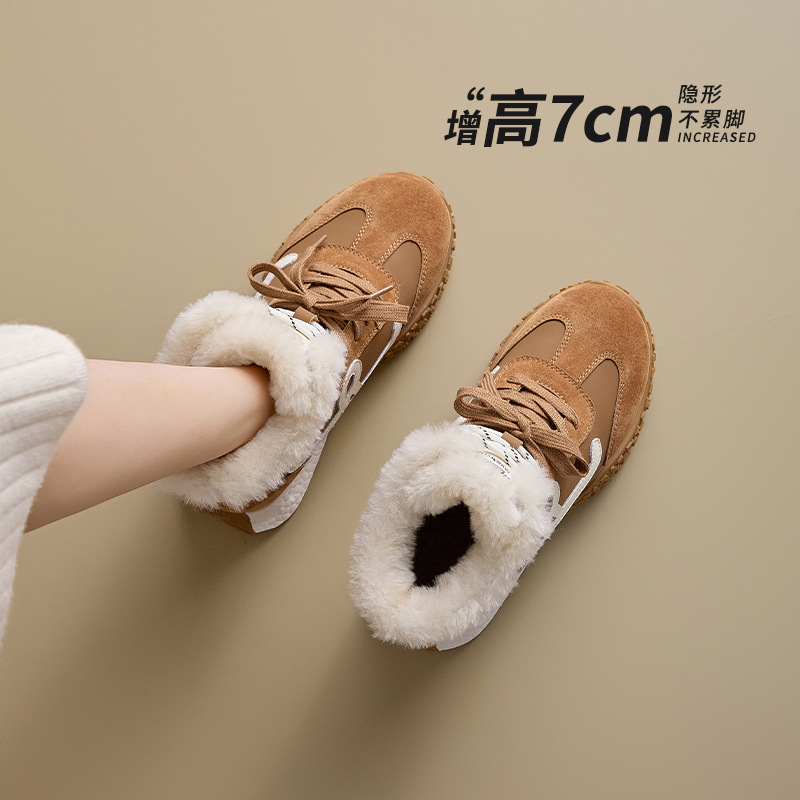 7CM内增高羊毛口雪地靴女冬真皮