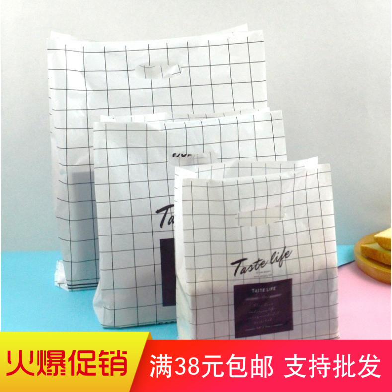 烘焙外卖打包袋甜品袋食品包装袋 手提塑料面包西点蛋糕袋子在类目 办公设备/耗材/相关服务, 包装设备/标牌及耗材, 礼品袋/塑料袋中 - 来自Buy2taobao.com提供专业的淘宝代购服务