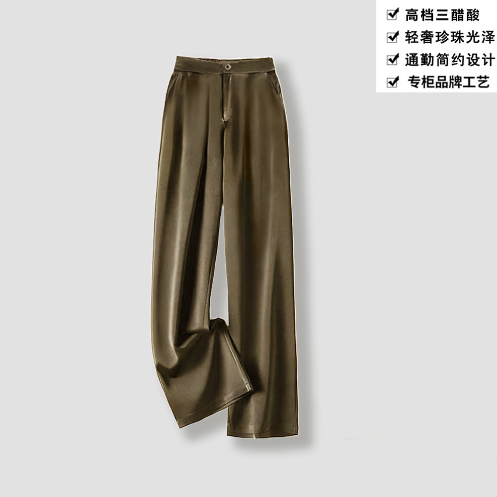 三醋酸光泽感长裤通勤高档西装裤垂感醋酸直筒裤KA57,女装/女士精品,休闲裤,淘宝优惠券,粉丝福利购,淘宝优惠卷