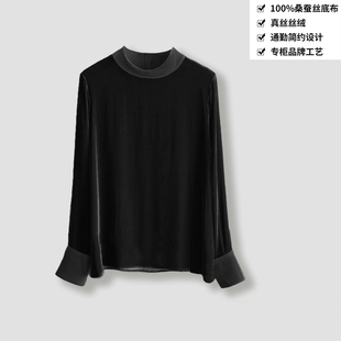 100桑蚕丝丝绒衬衫黑色通勤时尚拼接真丝丝绒上衣衬衫NHA06