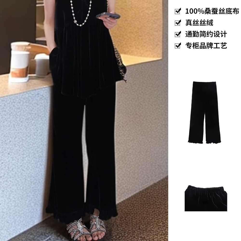 100桑蚕丝真丝丝绒法式显瘦木耳边直筒九分裤KA17