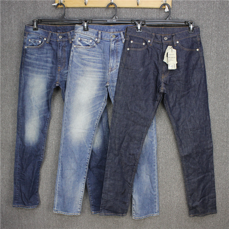 彬彬家~多国单日本牛仔面料labo牛仔裤偏小脚裤修身长裤男女同款