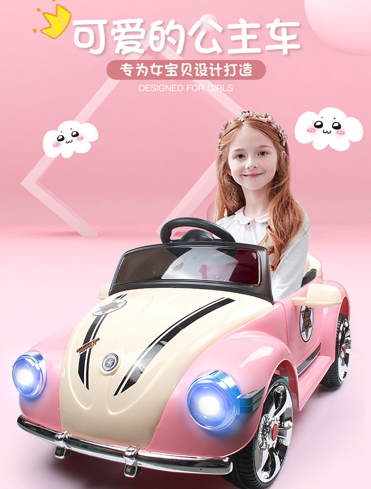 儿童电动车四轮汽车可坐人小孩充电玩具车宝宝女孩遥控公主款童车