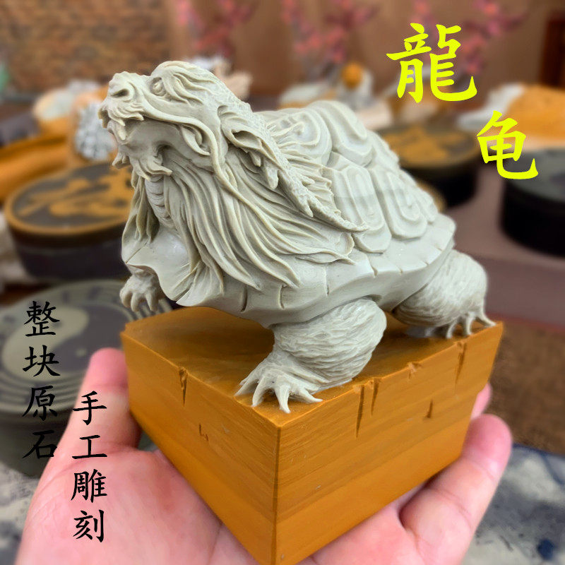 松花石龙龟石头茶宠摆件貔貅金蟾茶玩倒流香精品可养高级香插盖置