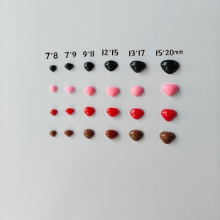 毛线编织玩偶鼻子100颗泰迪狗熊兔平面三角鼻毛绒玩具钩针DIY配件