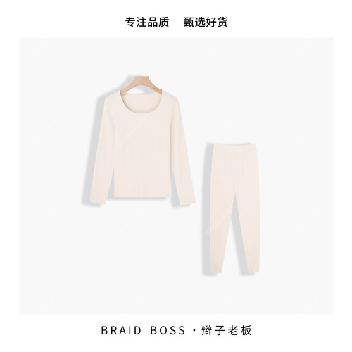 BRAID l 粗螺纹磨毛套装 6658YSWZS