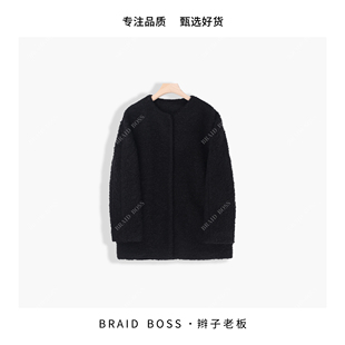 黑色羊驼羊毛圈圈绒大衣 衣长75 G1584HMD BRAID