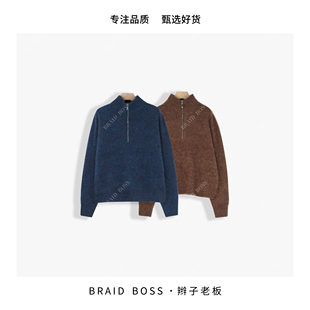 中领打底衫 BRAID 长袖 羊毛羊绒拉绒款 9919YSNB