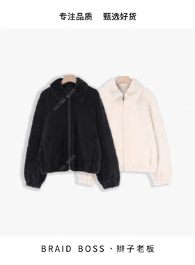 BRAID I  衣长53南非“拉贡”羊皮毛一体外套 25F396DHPC