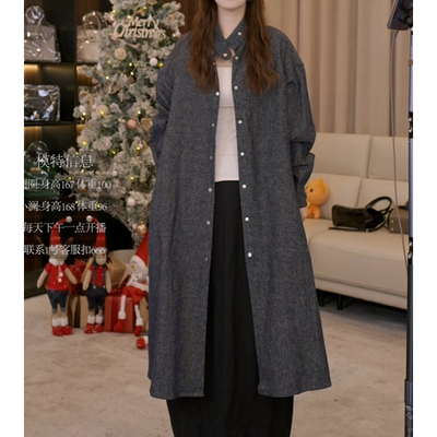 BRAID | 1.18清仓秒杀 382