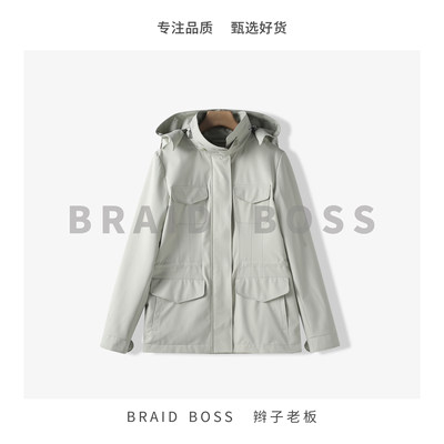 BRAID SEL I-衣长66 三防透气多功能外套bz2271M21WS