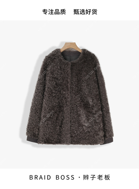 BRAID I 衣长66乐芙兰猫灰色圆领拉贡皮毛一体 LFL26987XHFS