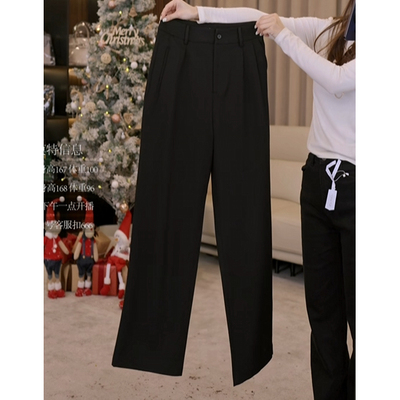 BRAID | 1.16清仓秒杀 163