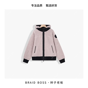 25006MAYNMZ 衣长59糯叽叽羊羔毛连帽外套 BRAID