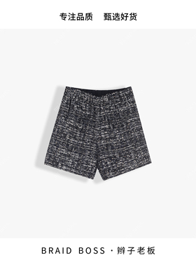 BRAID I  裤长36 小香短裤  YZJ009003      YSYINZ