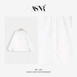 5615 气质圆领白衬衫 26年早春新款 BRAID