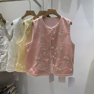 新中式 气质坎肩短上衣 重工钉珠仿醋酸缎面国风马甲女2025春夏新款