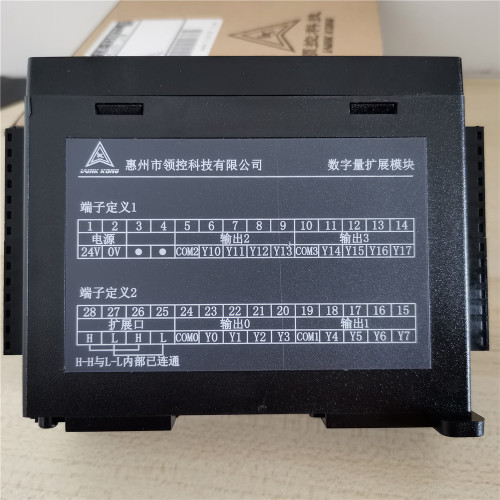 系列PLC扩展模块控制器