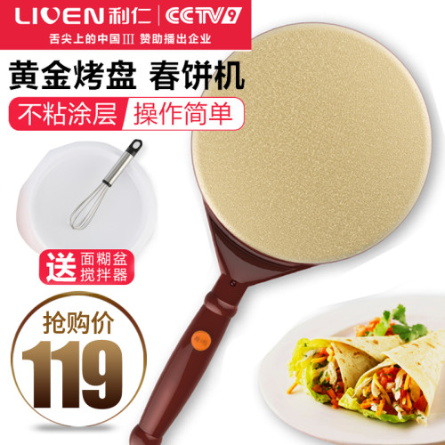 快速制作薄饼/春饼/千层蛋糕