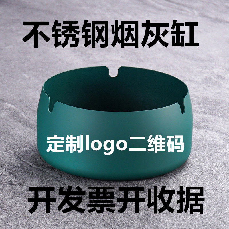 防风不锈钢定制logo新款时尚