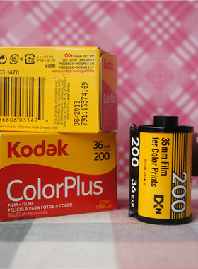 kodak 柯达 colorplus 200 135彩色胶卷/负片拍前联系客服
