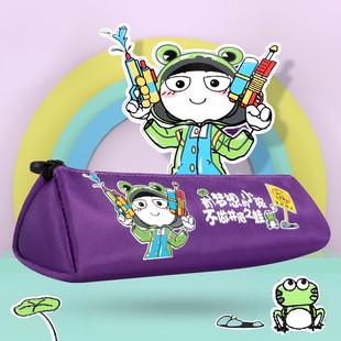 米小圈上学记帆布笔袋可爱卡通创意儿童文具盒大容量结实耐用静音