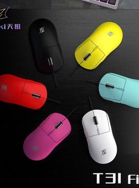 Ataki天狙T31高性能有线游戏鼠标usb绝地求生吃鸡lol网吧电竞专用