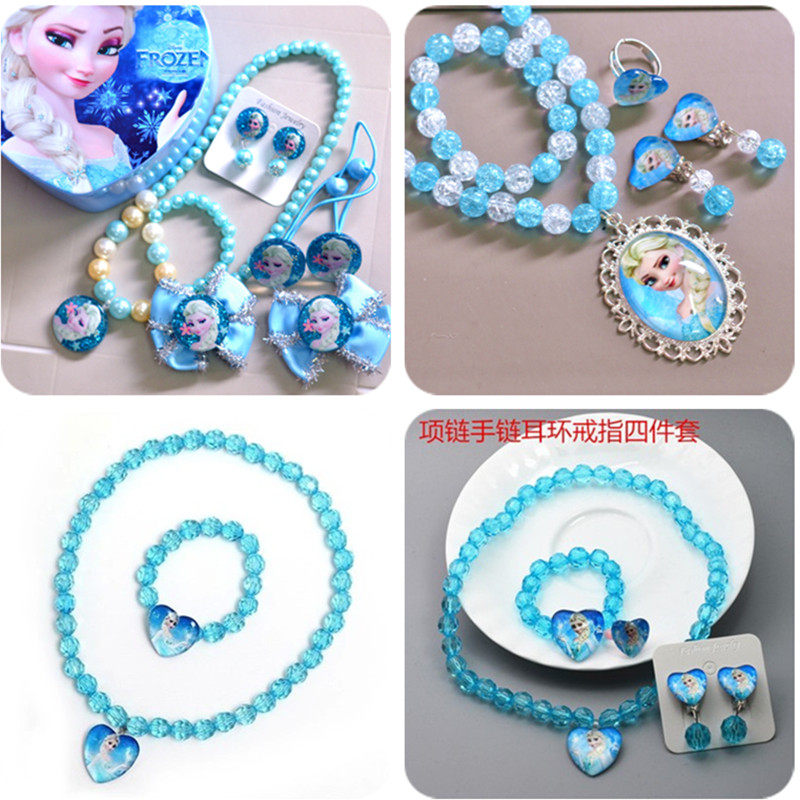 苏菲亚礼盒公主裙项链耳环发饰品