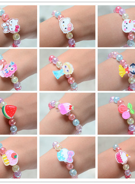 儿童新款卡通手链串珠可爱手饰