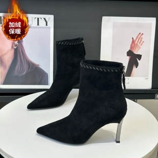 黑色弹力瘦瘦靴女2025新款冬季加绒中筒靴细跟尖头显瘦高跟时装靴