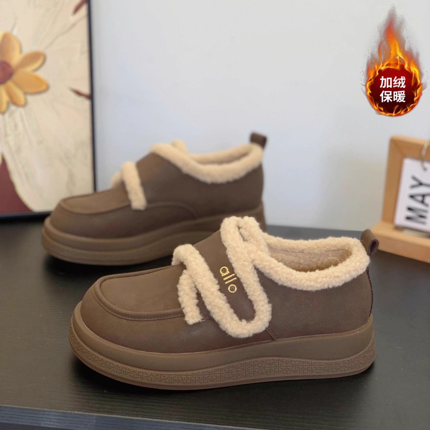 羊羔毛毛厚底乐福鞋女2025冬季加绒保暖舒适雪地棉鞋魔术贴豆豆鞋,女鞋,棉鞋,淘宝优惠券,粉丝福利购,淘宝优惠卷