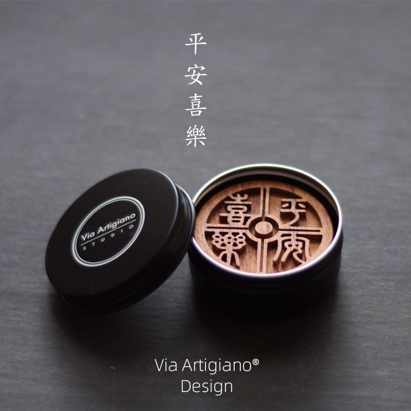 【平安喜乐】随身盒黑胡桃扩香木精油香薰摆件家用扩香器,洗护清洁剂/卫生巾/纸/香薰,香薰香料,淘宝优惠券,粉丝福利购,淘宝优惠卷