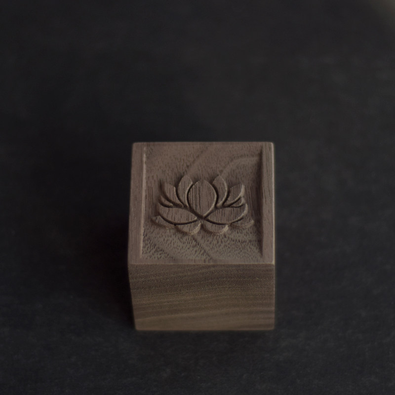 【莲花】阳刻香薰精油扩散香木 黑胡桃巴西花梨