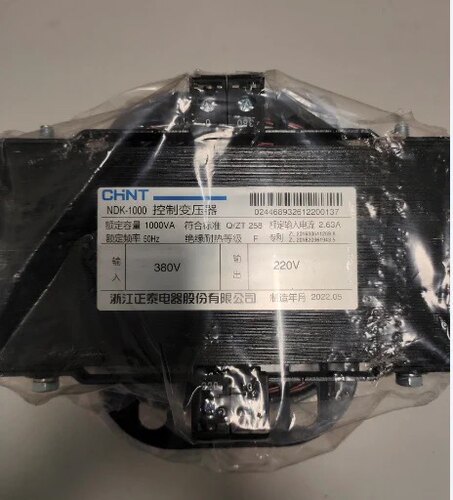 原装新款正泰精品 控制变压器NDK-1000VA 380V/220V 有现货包邮价