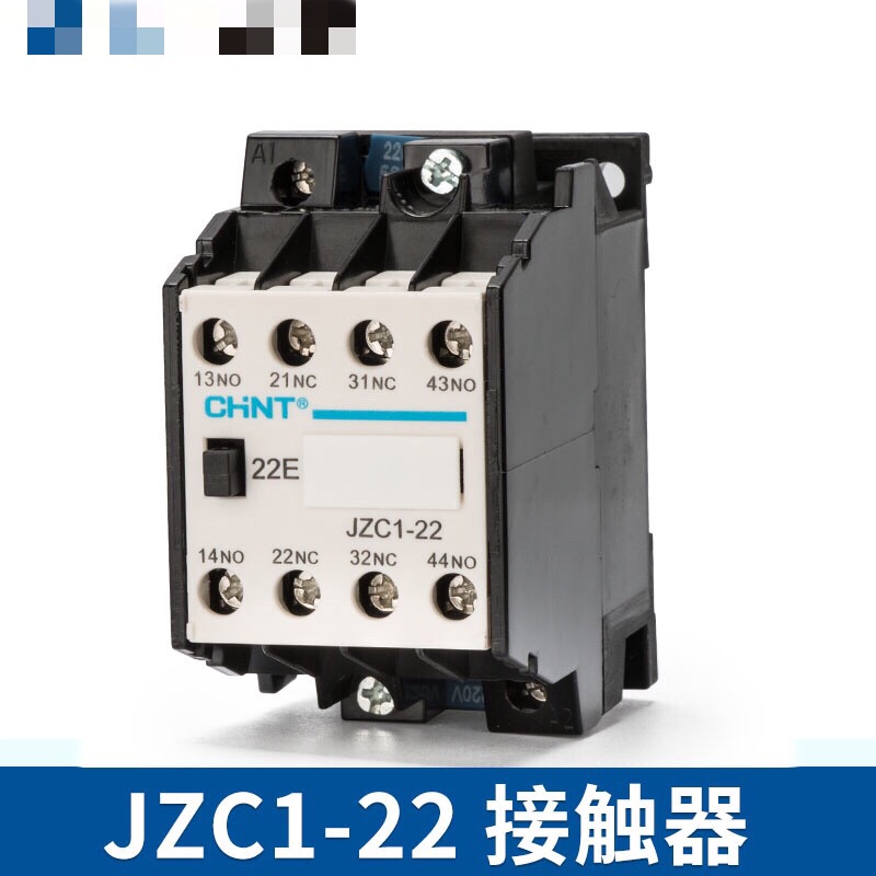 正泰接触式继电器JZC1-22 220V 380V 24v交流接触器2开2闭 现货