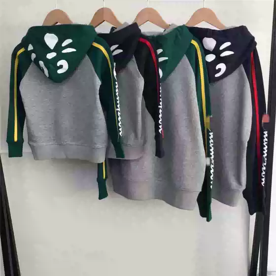 Parent-Child Style! Japan's 25Th Autumn/Winter New Collection, Surprise Cat Collaboration C-Style Hooded Color-Blocked Fleece Sweatshirt for Men and Women
