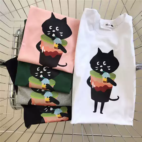 Japanese Style 26 Summer New Arrival Surprise Cat Bubble Tea Short-Sleeve T-Shirt Casual Versatile Age-Reducing Couple Unisex