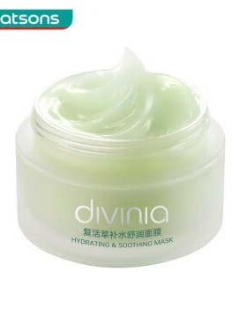 屈臣氏divinia复活草补水舒润面膜100g海泥净颜去角质涂抹面膜