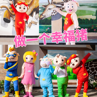 猪猪侠cos卡通人偶服装小呆呆菲菲公主波比超人强人穿玩偶演出服