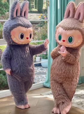 拉布布labubu卡通人偶服装充气行走人偶cos头套道具星星人玩偶