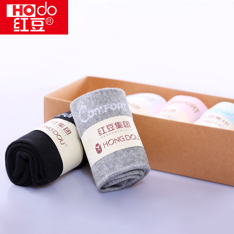 红豆女士袜子抗菌棉袜中筒秋季冬四季休闲吸汗黑色四季长袜五双装