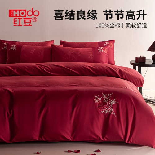 红豆100S高级感提花结婚