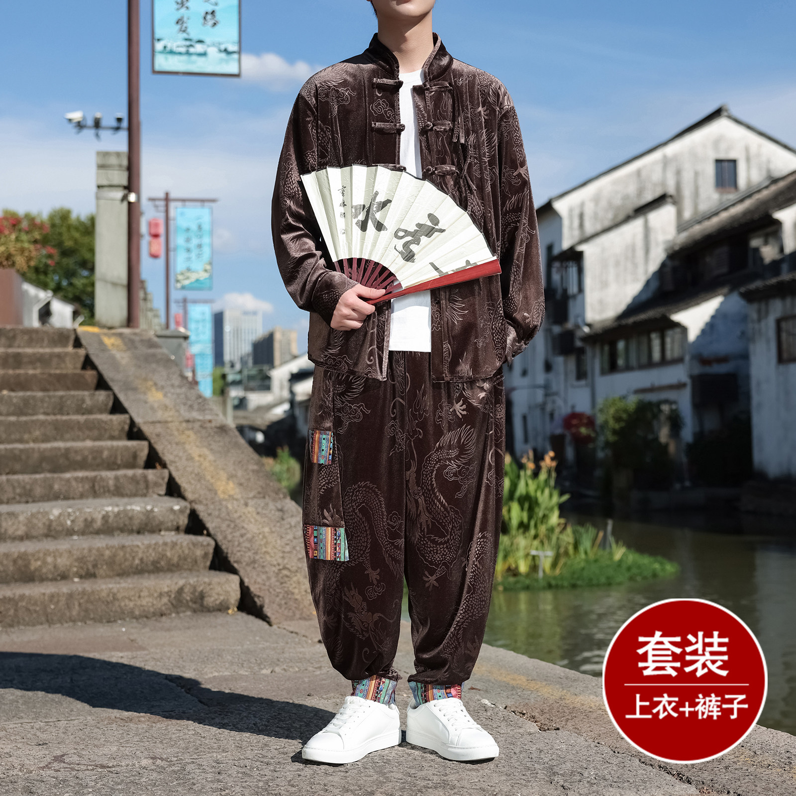 新中式D盘扣龙纹暗花金丝绒夹克舞蹈阔腿裤套装男TZ180-P136控158,男装休闲套装,电商A005