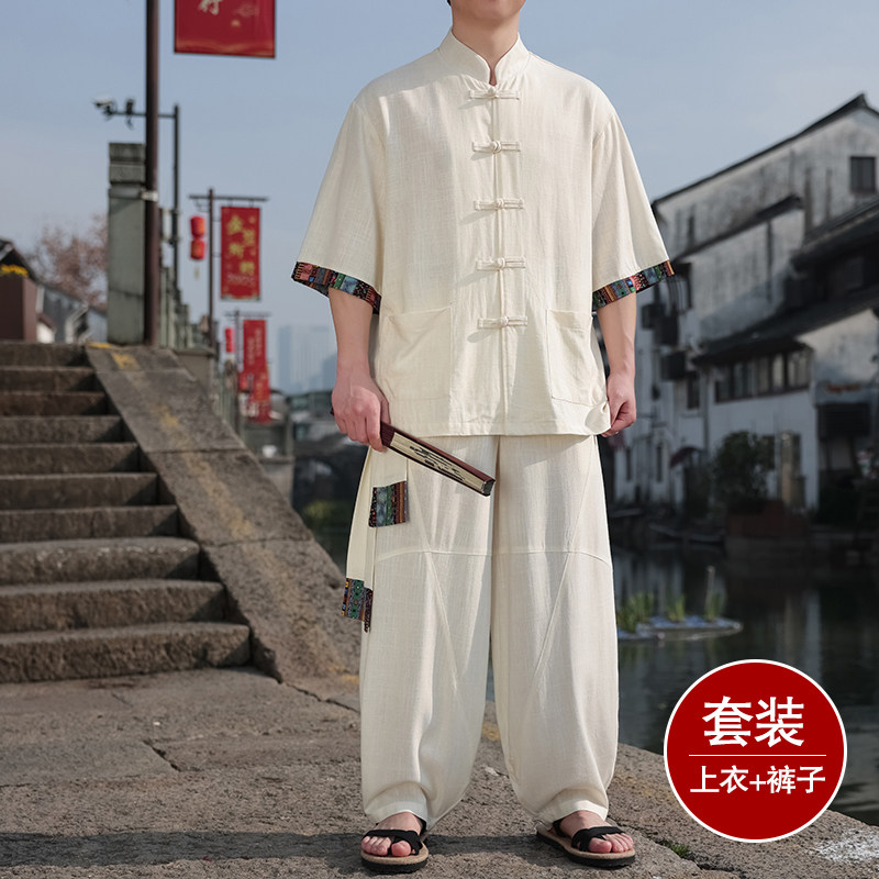 民族风H盘扣亚麻衬衫民族风棉麻阔腿裤套装男TZ163-P163控188,男装衬衫,电商A005