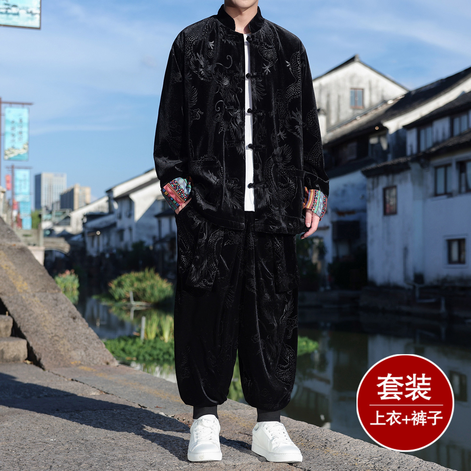 新中式F民族风金丝绒龙纹夹克哈伦裤飞鼠裤套装男TZ177-P143控168,男装休闲套装,电商A005